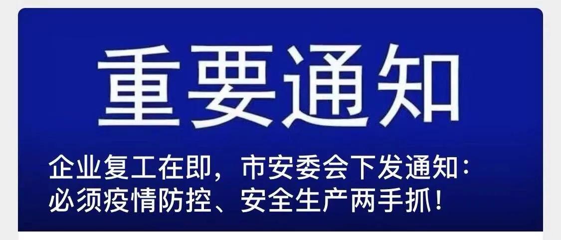 感动江苏省,感动江苏