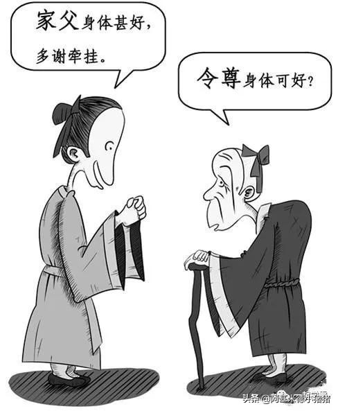 成语误用作文,成语的误用类型有哪些