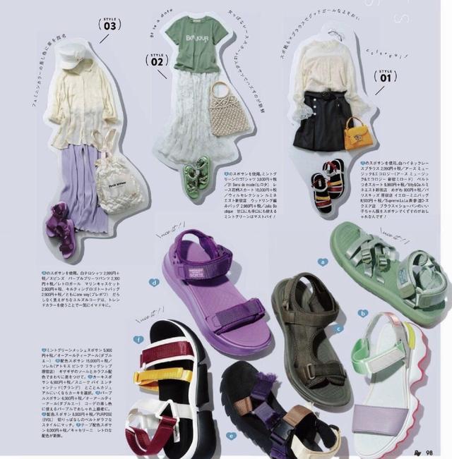 夏天什么颜色的鞋子百搭,夏天跑步穿什么鞋子最好