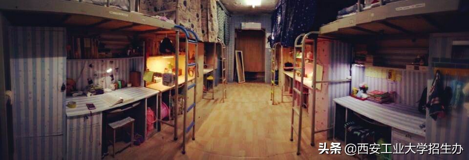 赞！高配温馨宿舍，每年100万创新基金，西安工大这份攻略请收好