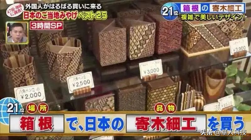 日本机场伴手礼 (日本有哪些好带的伴手礼)