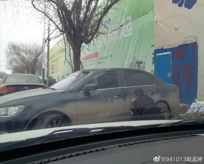 临近过年，扫五福的沙雕网友又出动了