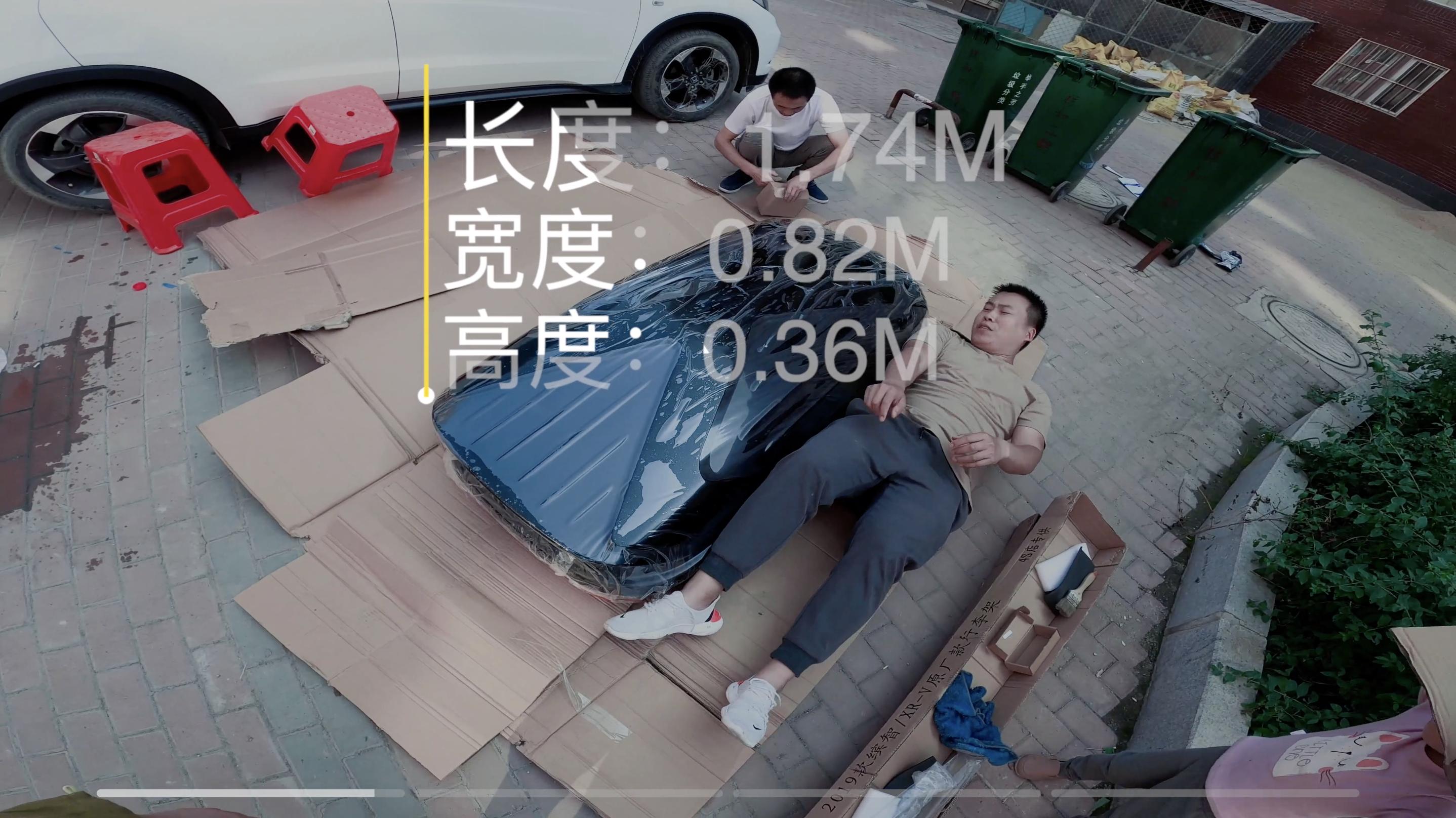 自驾车顶行李箱,车顶行李箱自驾游途中的真实体验