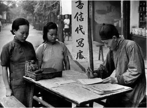 代账生意的本质,代付赚钱原理