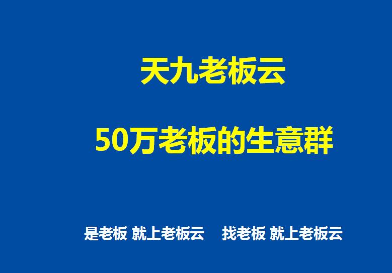 开始用钱挣钱的公孙策：你知道的秒拍，任泉是股东哦