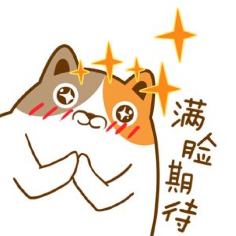 消费提醒是真的吗,消费信息提醒