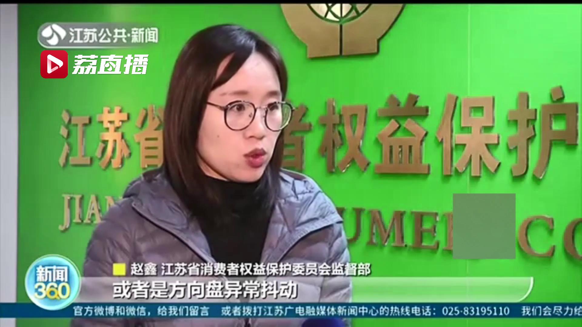 租车交押金有风险吗,租车市场乱象曝光