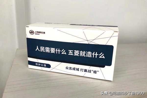 五菱被称为神车的是哪一款,五菱被称为神车