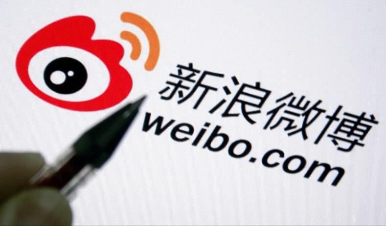 微博炸号了还能用吗,微博炸号教程