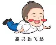 超抵食！在这些市场买水果，20块可以抱走一筐~