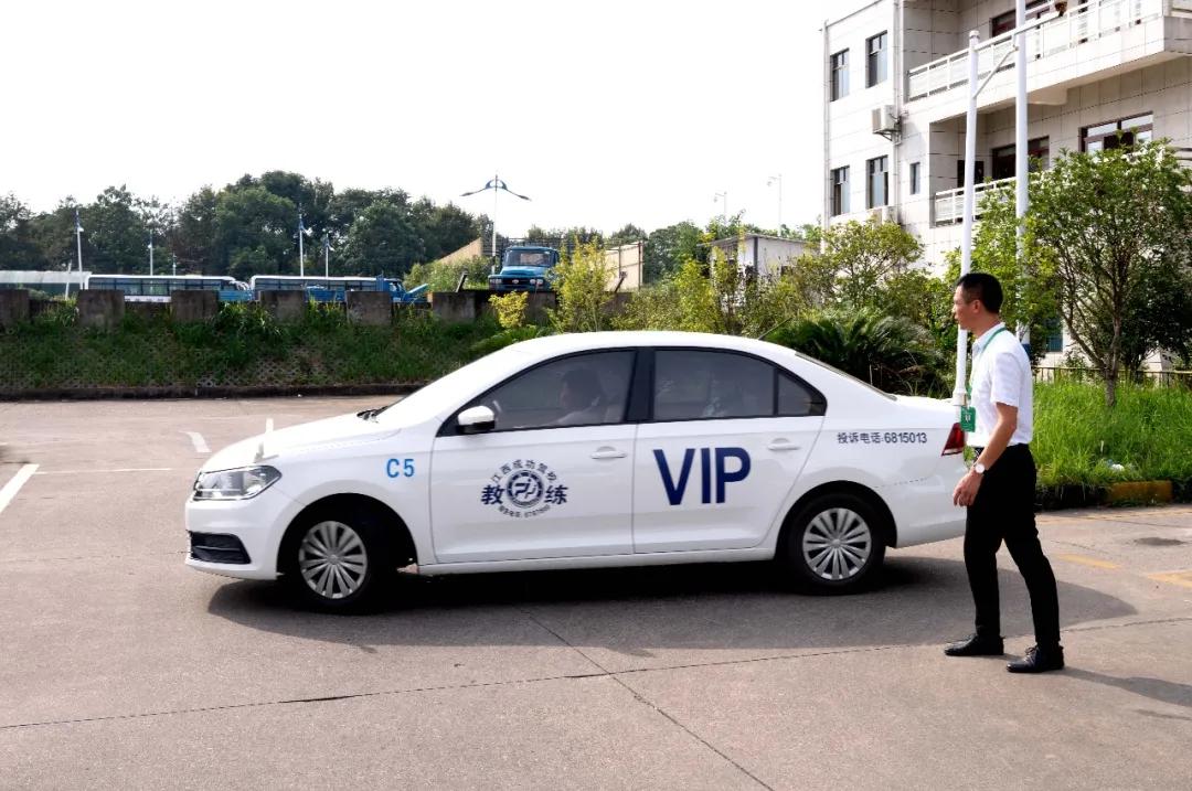 成功考过科目一,科目一过了c1改c2需要什么流程