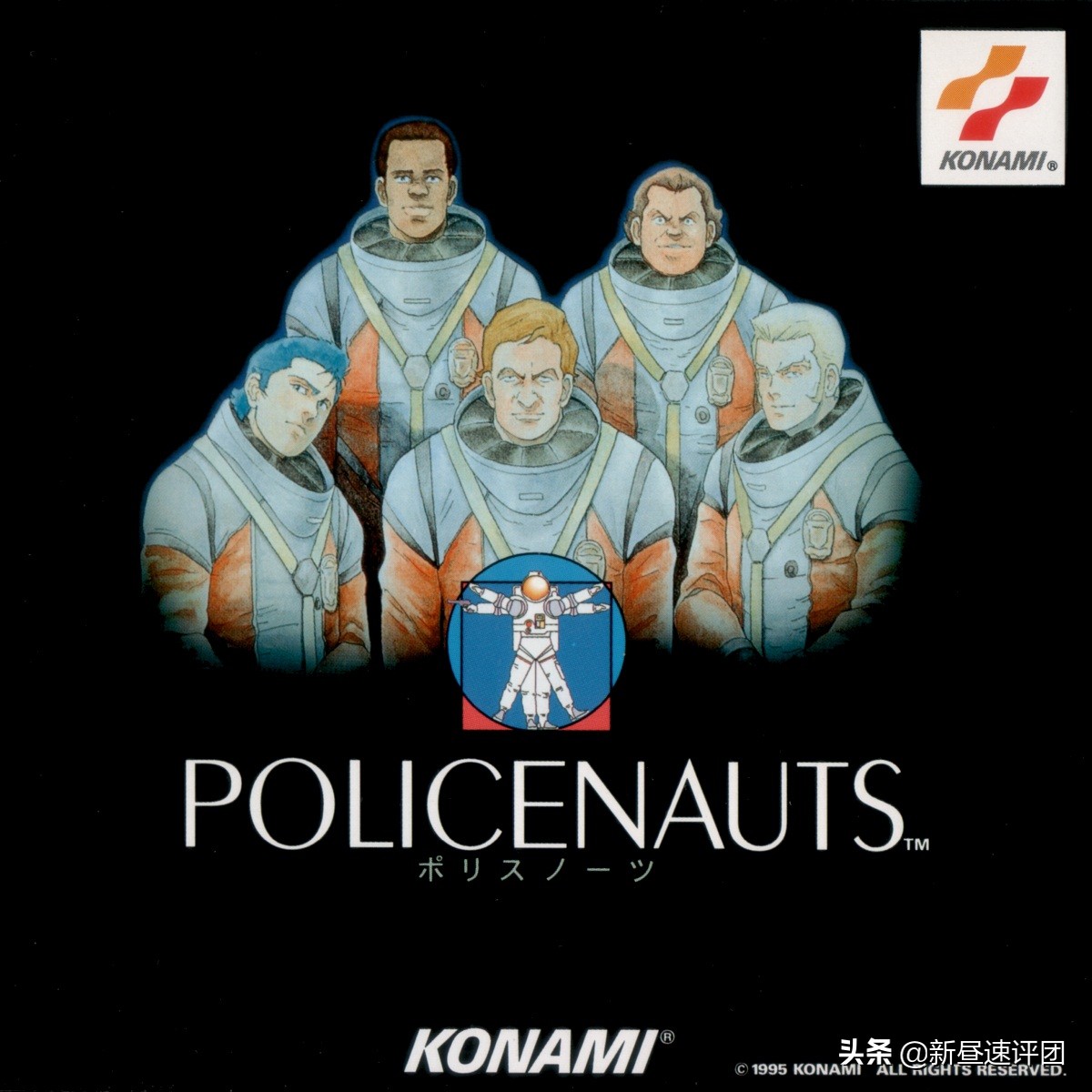 PC-98和东方Project，90年代的日本电脑之王