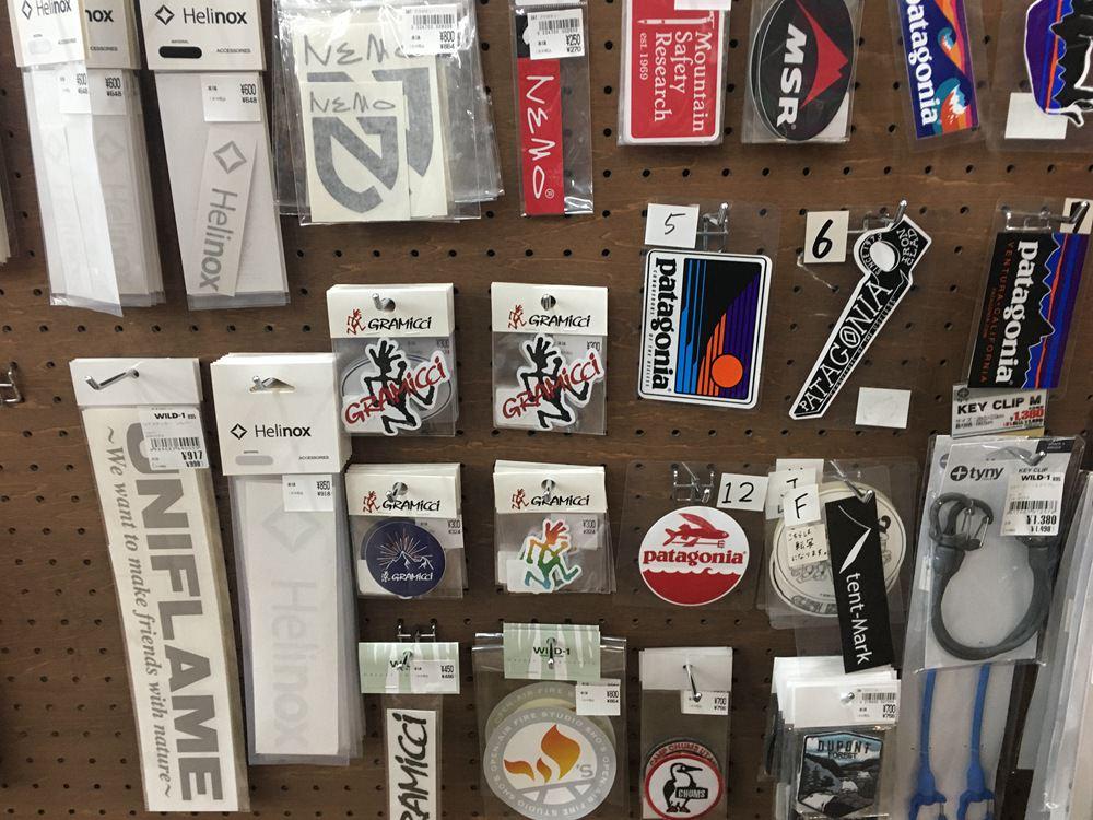 来日本买什么户外装备最好,日本户外露营装备推荐