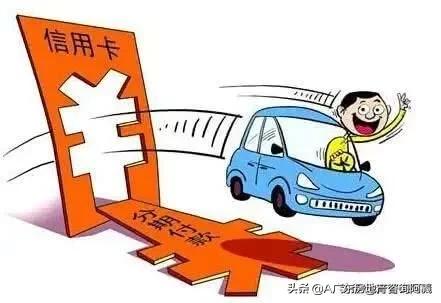 负债过高贷款怎么处理,负债过高贷款被拒你还可以这么做