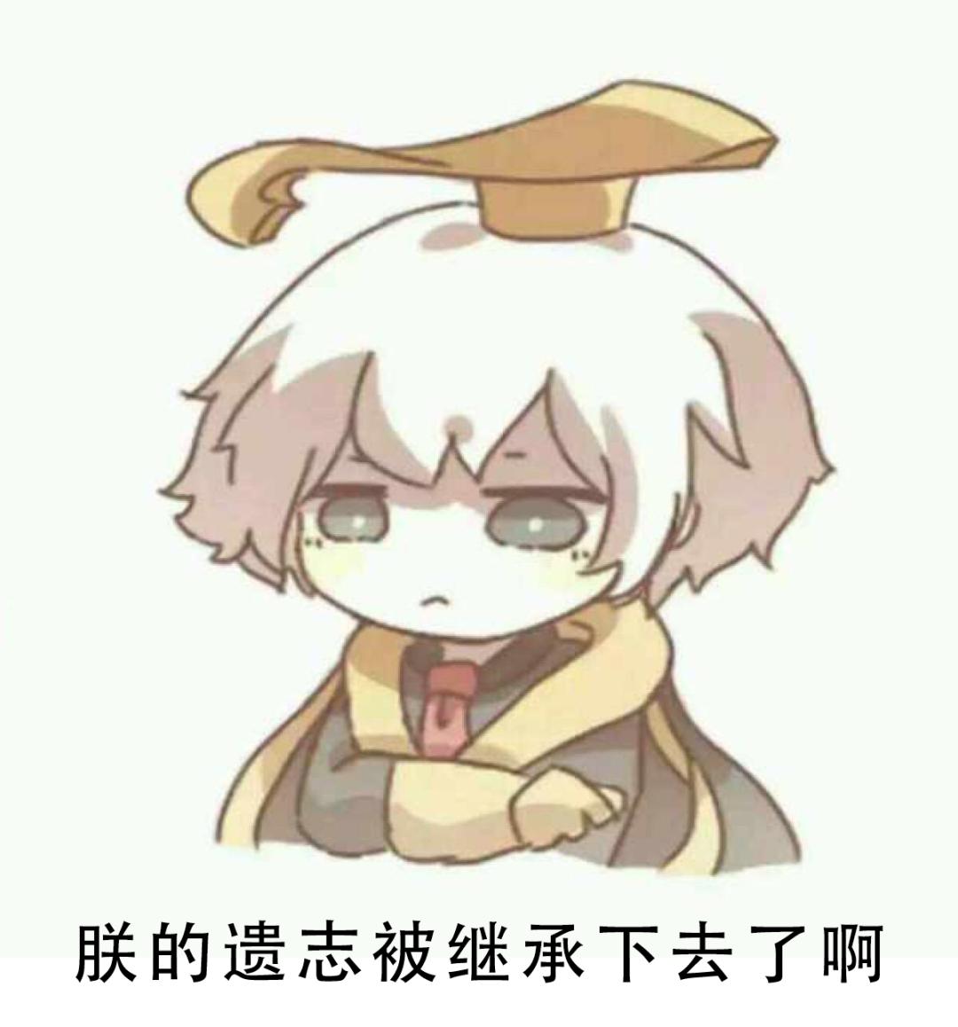 吃保健产品能治病吗,吃保健品能保养心脏