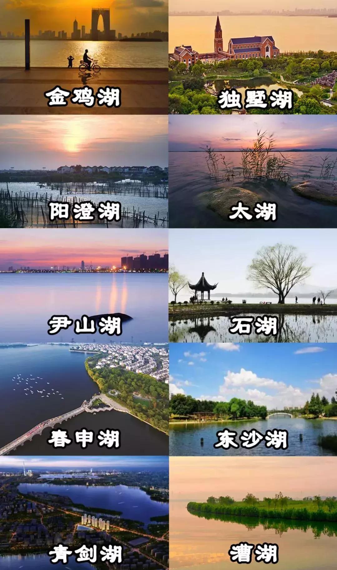 2020最强苏州旅游攻略出炉,来看看苏州到底有多强