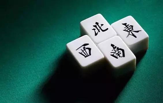 不会打麻将还真的看不懂呢,不会打麻将的小白怎么学会打麻将