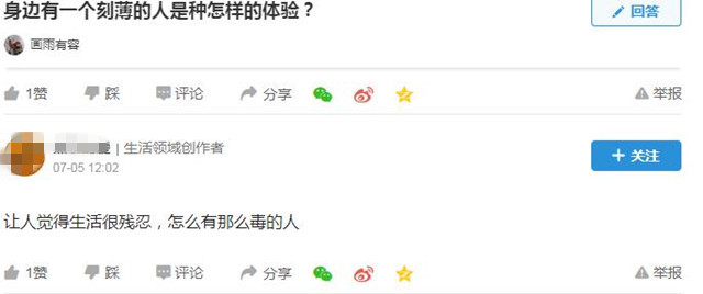 全职妈妈最好的副业,推荐全职妈妈可以做的副业