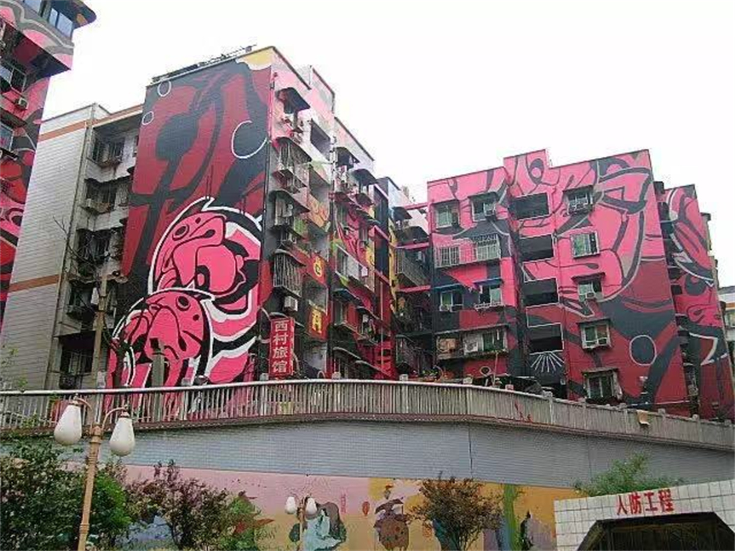 四川美术学院,自由开放的大学,却因风景太好被称为“农村”