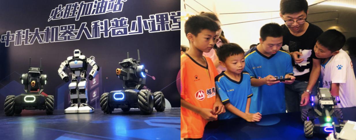 “与你过招益起必胜”——足球,让“星星的孩子”不再孤单