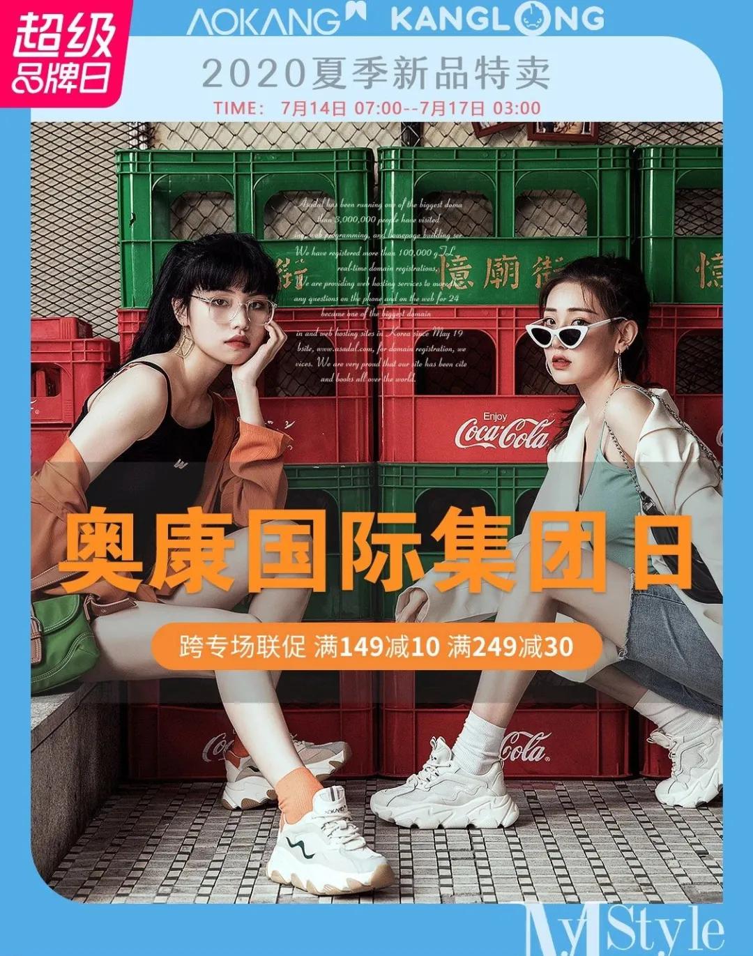 资生堂春季礼包,资生堂大促销