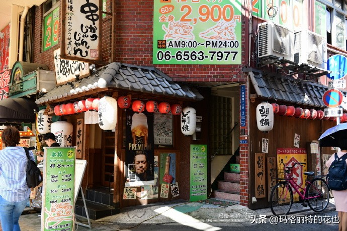 大阪街头随拍\暑假日本游