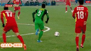 中国足球动图,足球比赛搞笑动图高清