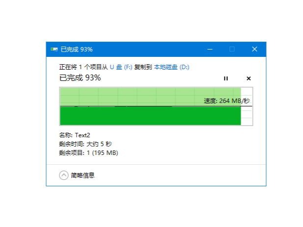 金士顿ddr56000mhz评测,金士顿dtknu盘评测