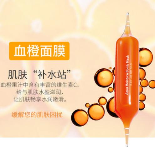 十款口碑最好用的面膜,月销百万盒的爆款面膜