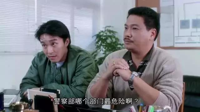 徐锦江跟周星驰合作过多少电影,周星驰电影的配角为何都那么经典