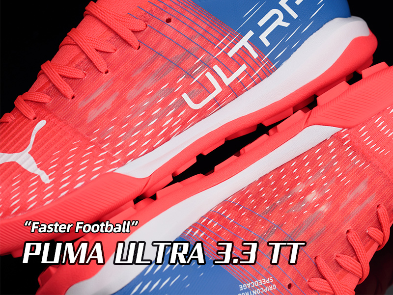 pumaultra3代mg足球鞋实战评测,pumaultra3足球鞋