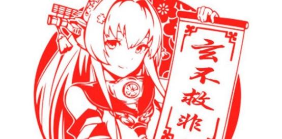 实况足球抽黑球抽到梅西,足球抽黑球技巧