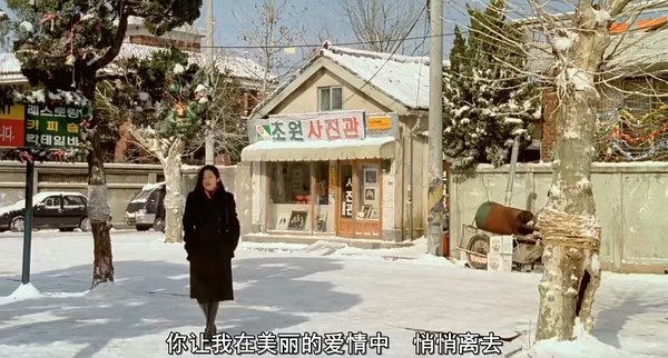 八月照相馆详解,八月照相馆图片