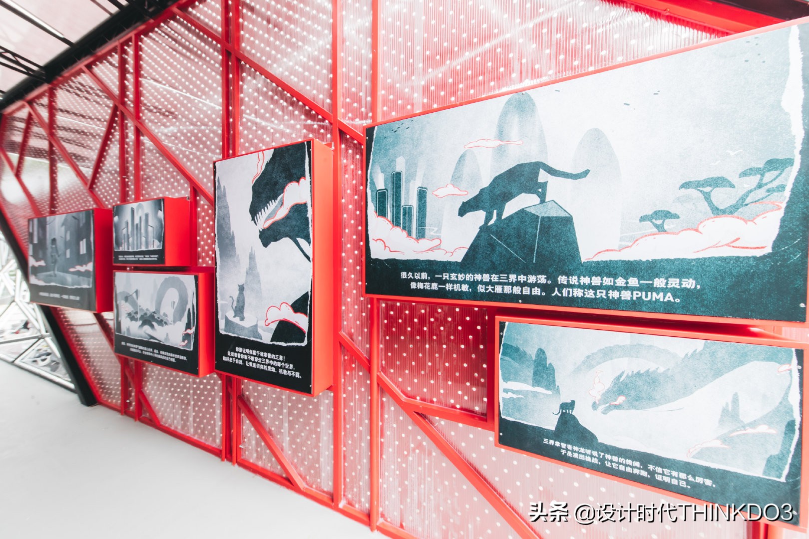 彪马puma蓝色刺绣,彪马puma鞋子怎么样