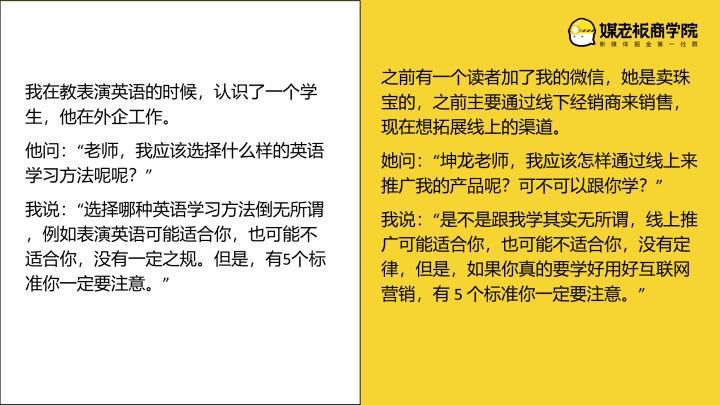 爆款文案卖货文案,卖货100万文案