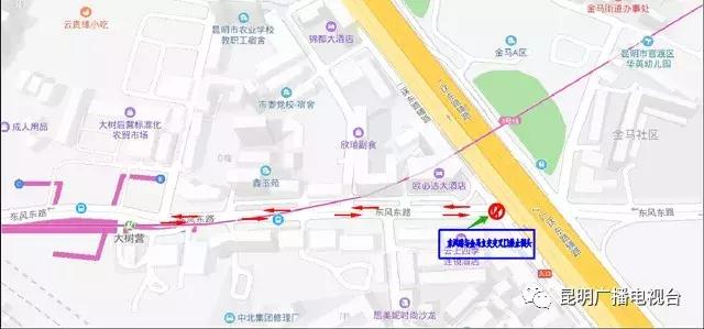 调整路口红绿灯的通告,禁止左右转的路口左转了怎么处罚