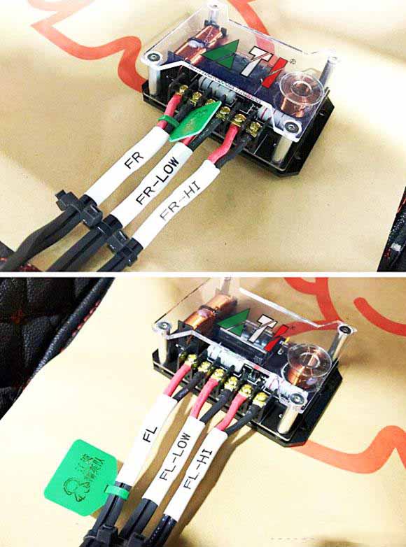 意大利ati汽车喇叭,意大利ati汽车音响和tec哪个好