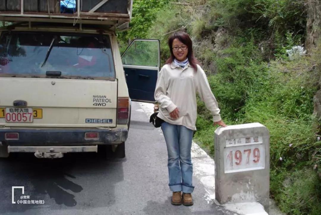 “线上有群，线下有家”模式正式启动，自驾友的福音