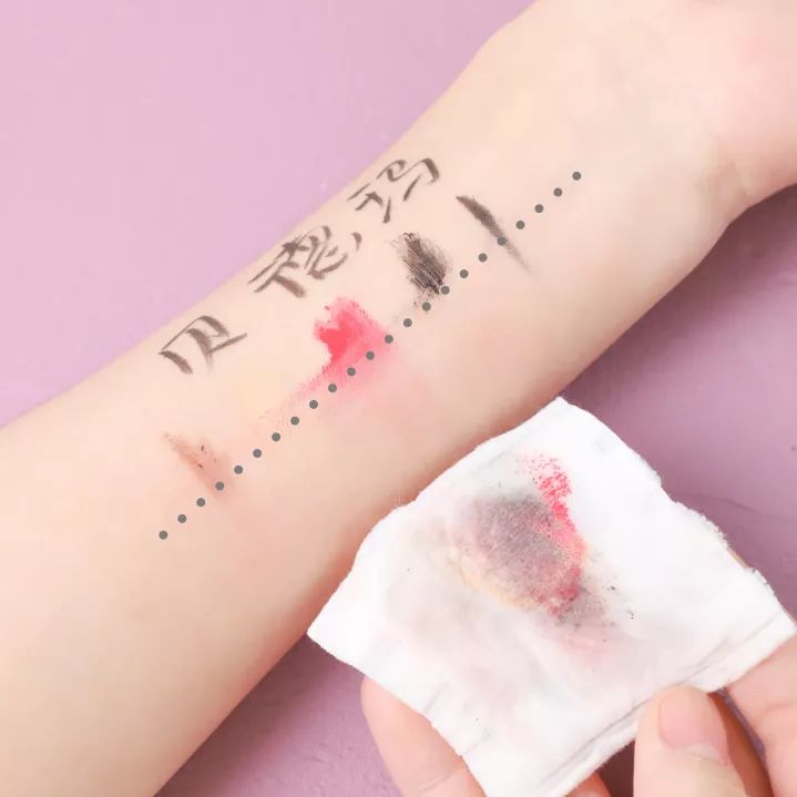 BOZ宝致|卸妆测评,是真好用还是假尬吹,我们用事实说话