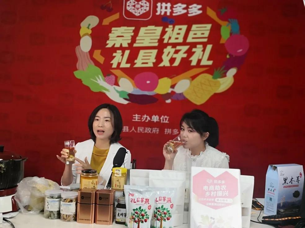 拼多多百亿补贴为什么要拼单,拼多多百亿补贴为什么都需要拼单