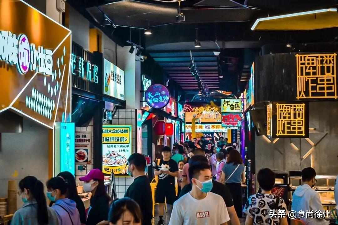 徐州1818大厦有什么好玩的,徐州市中心1818广场