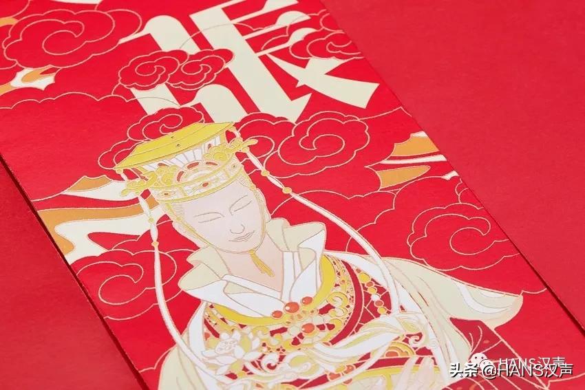 点开红包就收钱了吗,点开红包有数字的视频