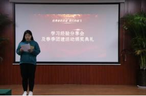 智游集团免费培训靠谱吗,智游培训