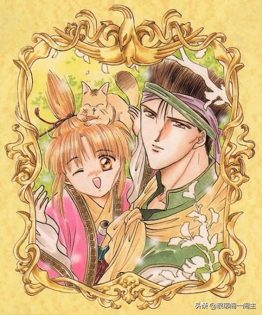 二十八星宿之张宿,张宿是不是一个诡计多端的星宿