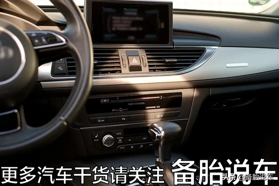 开车开窗户和开空调哪个更费油,开车时是开窗费油还是开空调费油