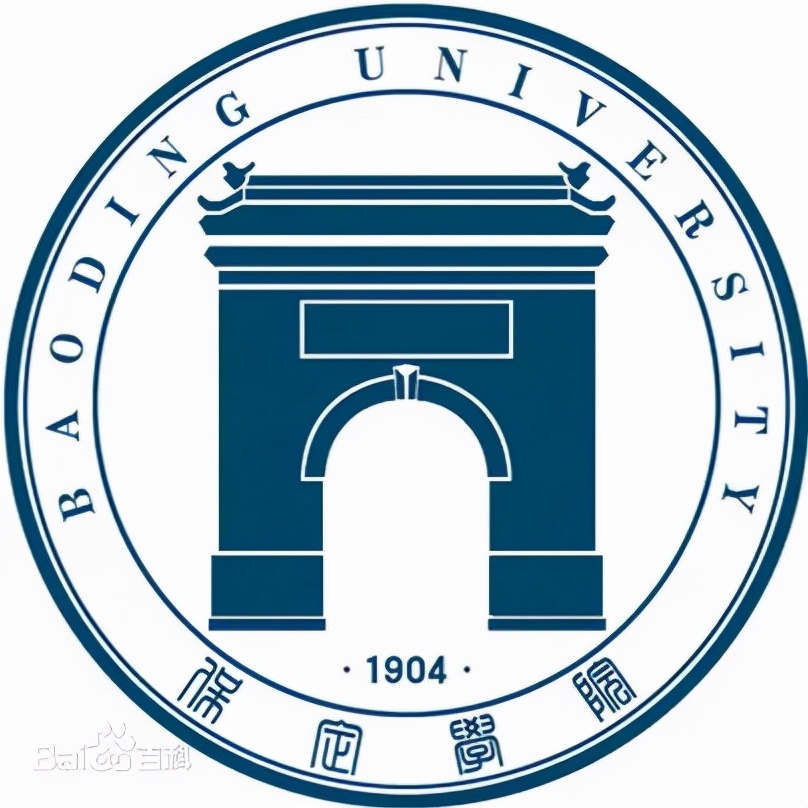 保定学院前身是哪所学校,保定学院介绍简介