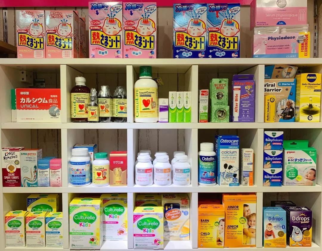 90%妈咪都会收藏的店，比港澳便宜，比海淘方便，一站式购物体验