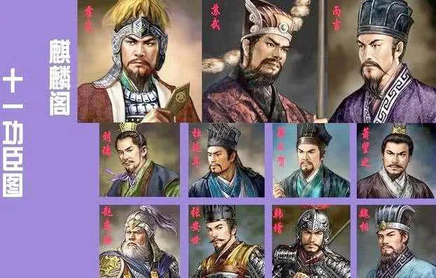 汉宣帝刘询说过的话,汉宣帝刘询中兴之君