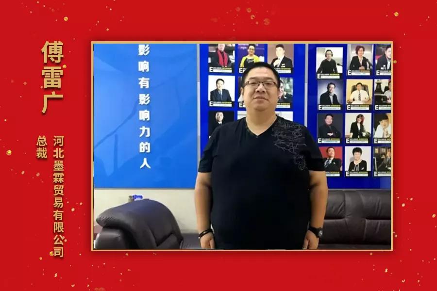 中国十大轮胎经销商排名,2020全球轮胎销量排名前十名