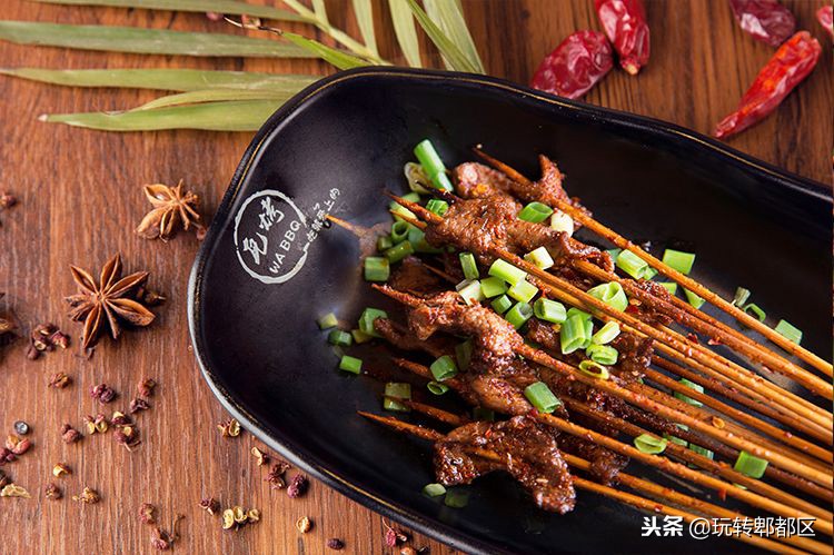 郫都最好吃的烧烤店,郫都十大烧烤店